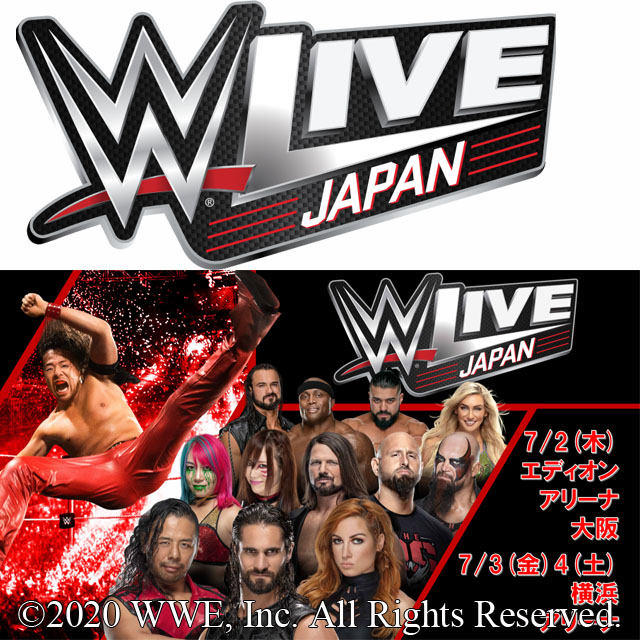 値下げ不可！ WWE トイベルト 中邑真輔 紫雷イオ アスカ KAIRI 無料