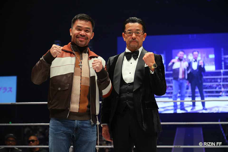 ストア rizin グラス