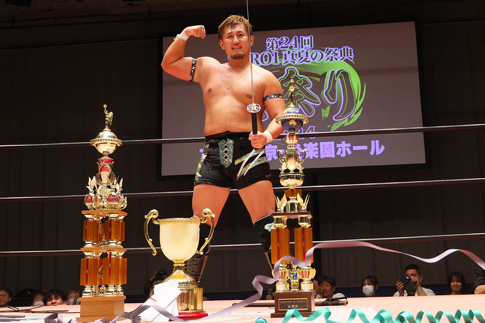 7/28【ZERO1】佐藤が先輩・土肥超えで涙の火祭り初優勝 「世界
