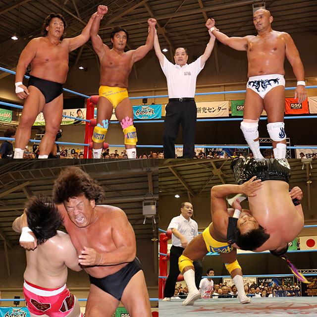 プロレス選手の写真 3枚セット　長州力 長州力やわらかスクイーズ3個セット（長州力リングデビュー50