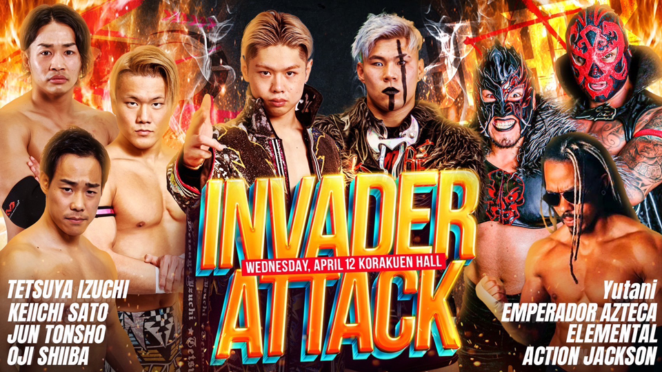 3/15【GLEAT】「60secondsvsBGI」8人タッグが決定、G-REX、G 3/15【GLEAT】「60secondsvsBGI」8人タッグが決定、G-REX、G