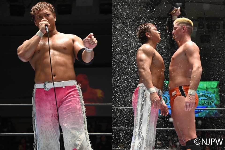 【ふるさと割】 大日本プロレス 【関札皓太】 選手着用ジャージ2024上下（【大 サイン