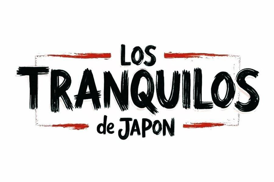 ロスインゴ【トランキーロ】 新日本プロレス ロスインゴ 内藤哲也 トランキーロ パーカー L