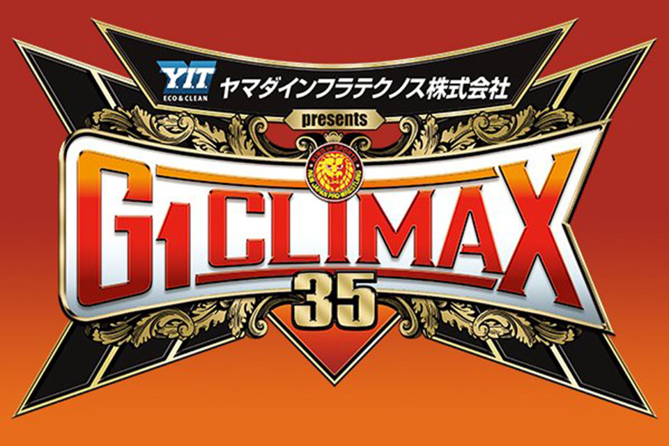 7/7【新日本】7・20札幌で「ザックvsゲイブ」王者対決実現 『G1